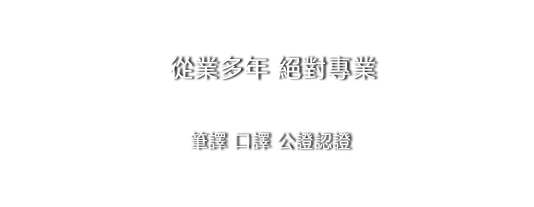 Demo Slide