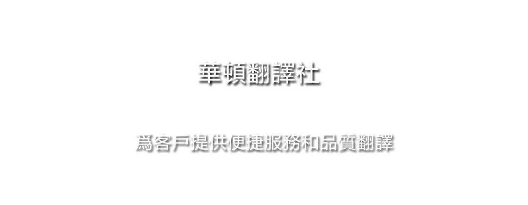 Demo Slide
